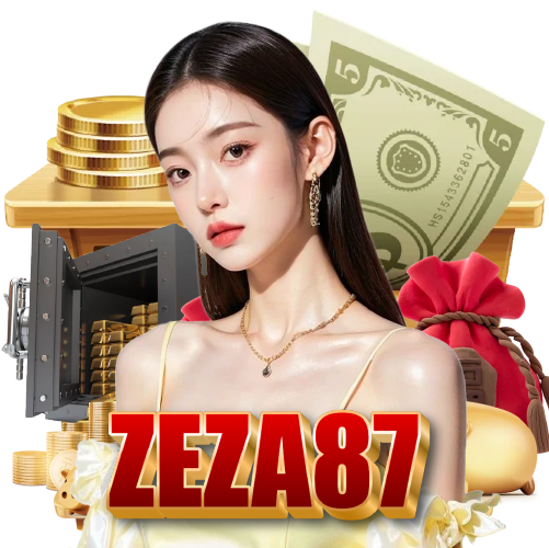 zeza87 ปลอดภัย