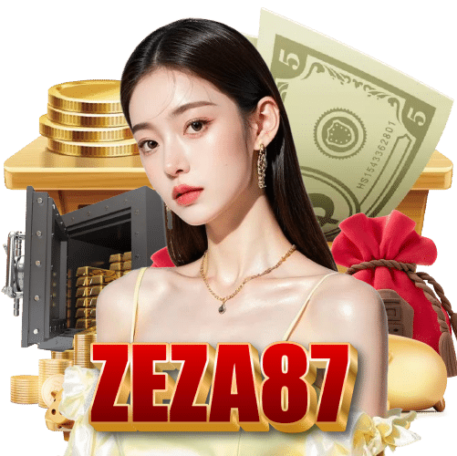zeza87 ปลอดภัย